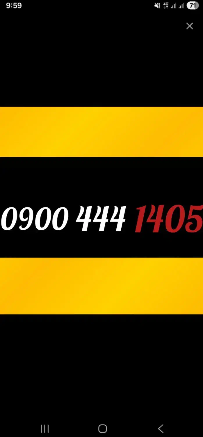 09004441405|سیم‌کارت|صدرا-فارس, فاز ۱|دیوار