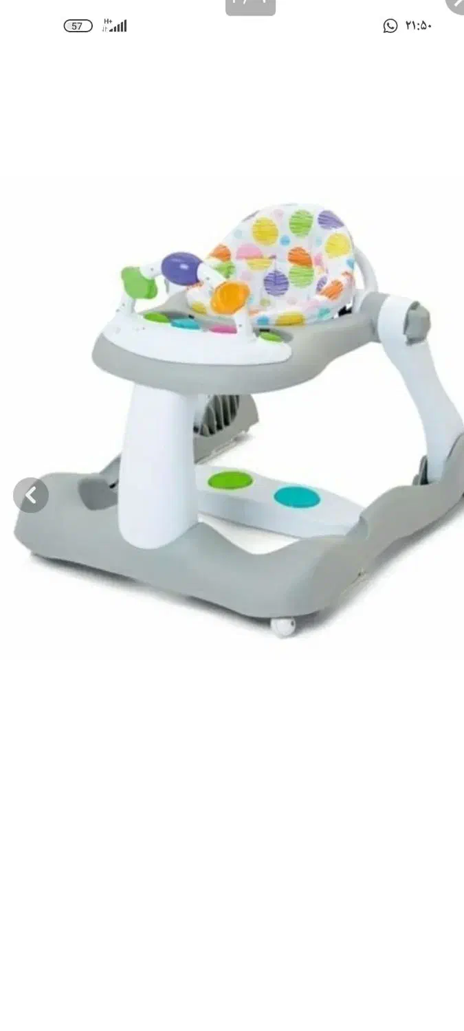 وسایل سیسمونی|تخت و صندلی بچه|گنبد کاووس, |دیوار