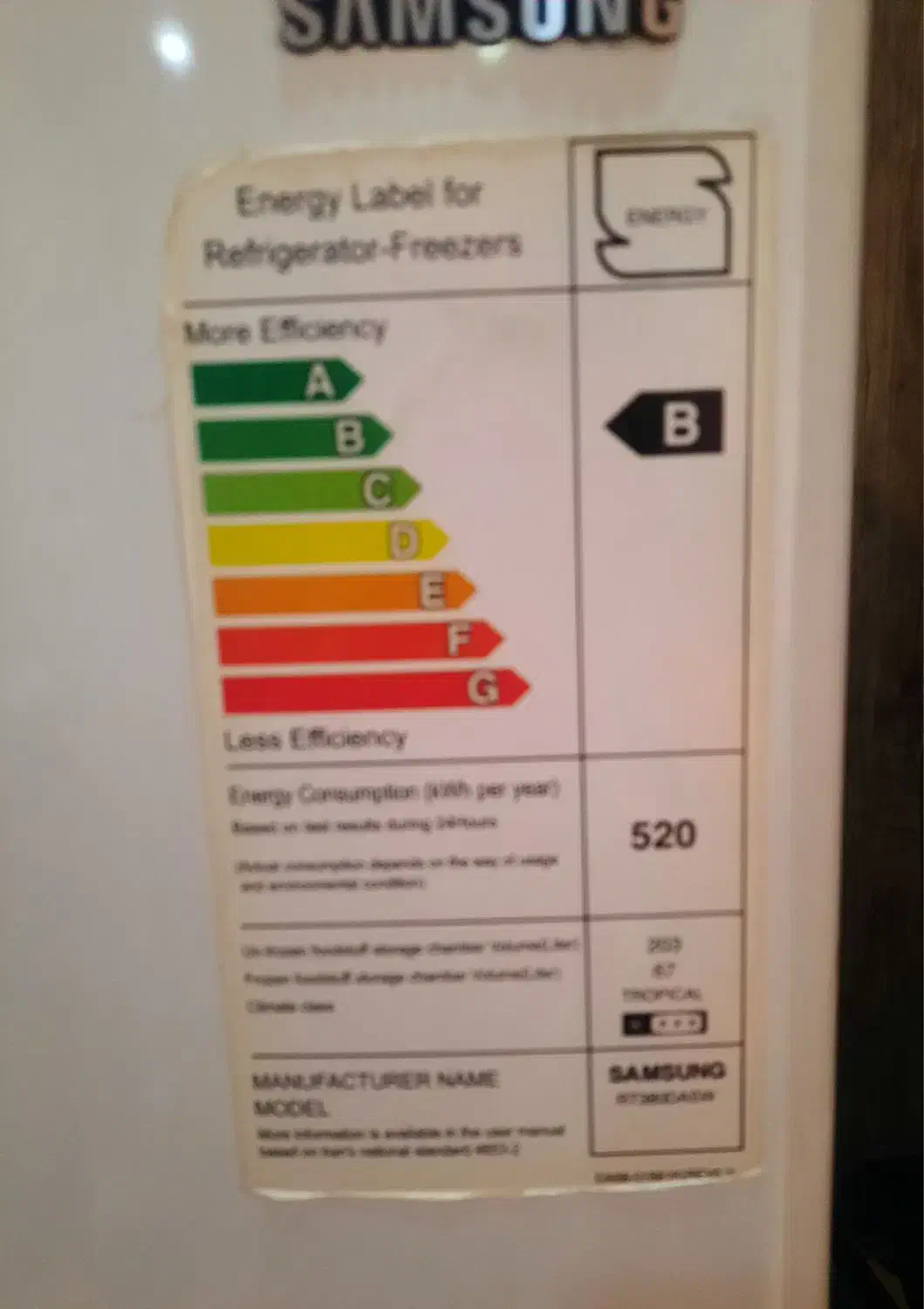 یخچال و فیریزر سامسونگ|یخچال و فریزر|ارومیه, |دیوار