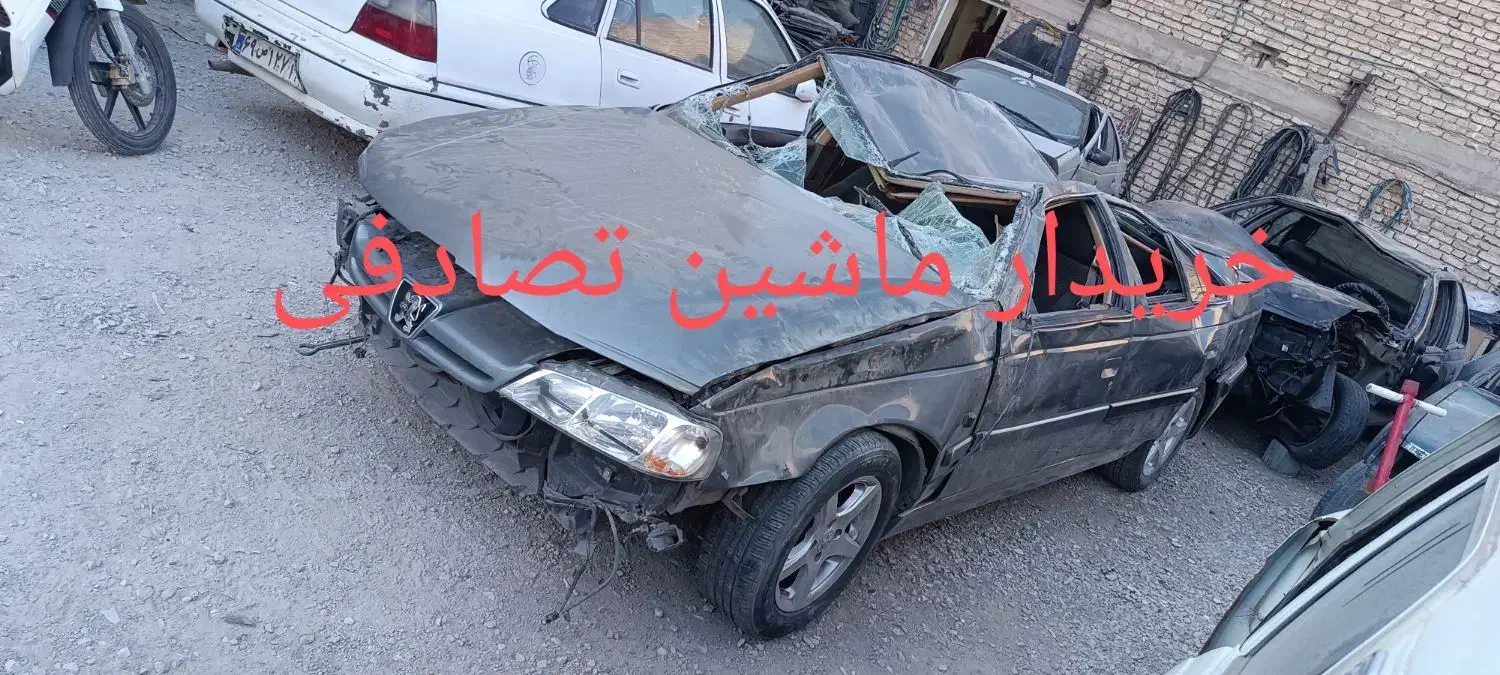 خریدار تصادفی به صورت نقدی|خدمات موتور و ماشین|اصفهان, آبشار|دیوار
