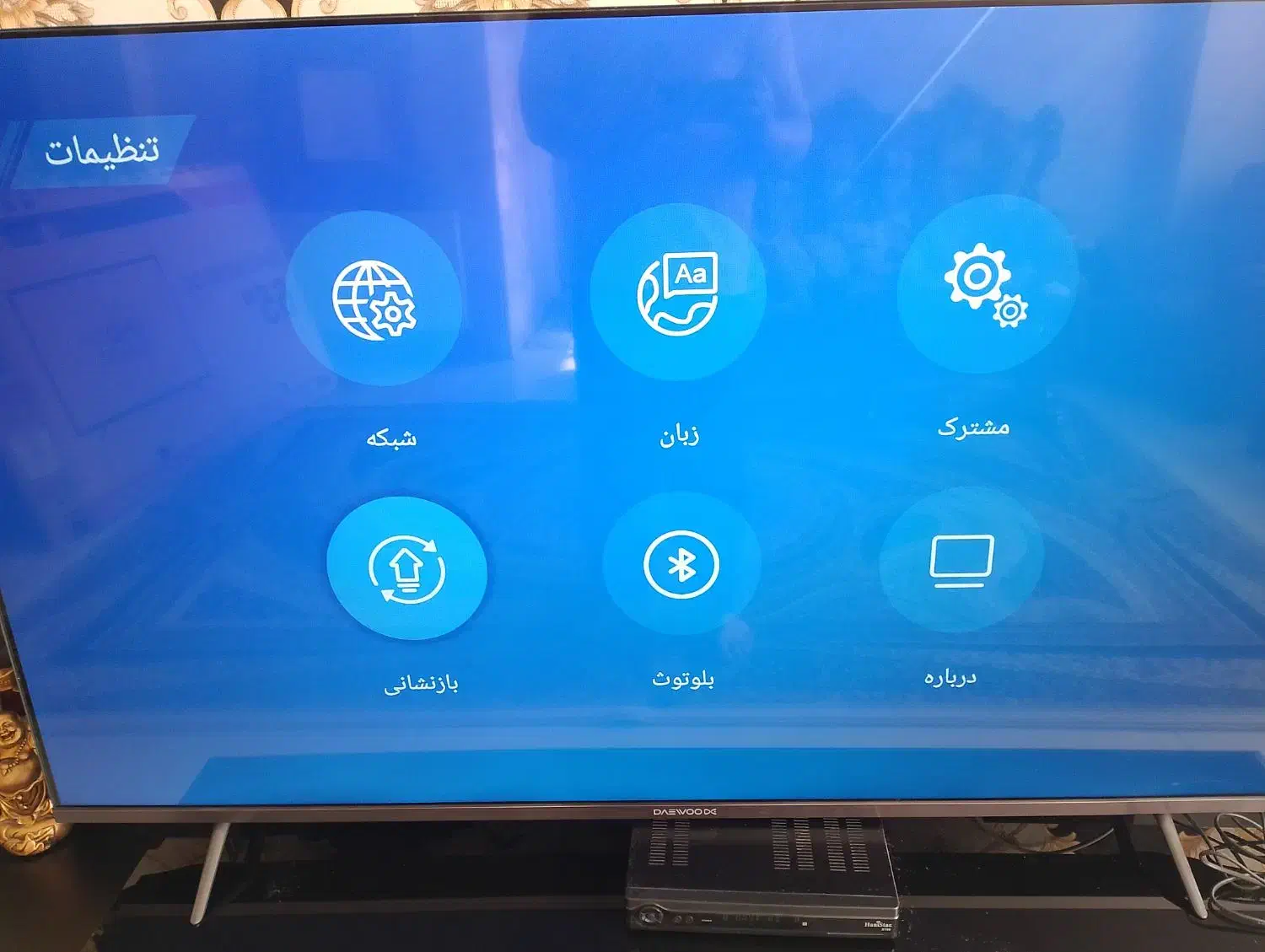 تلویزیون ۶۵ اینچ دوو|تلویزیون و پروژکتور|شاهین‌شهر, شهرک منازل چوبی|دیوار