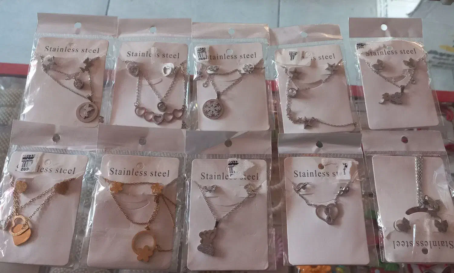 خرازی|لوازم خیاطی و بافتنی|بیرجند, |دیوار