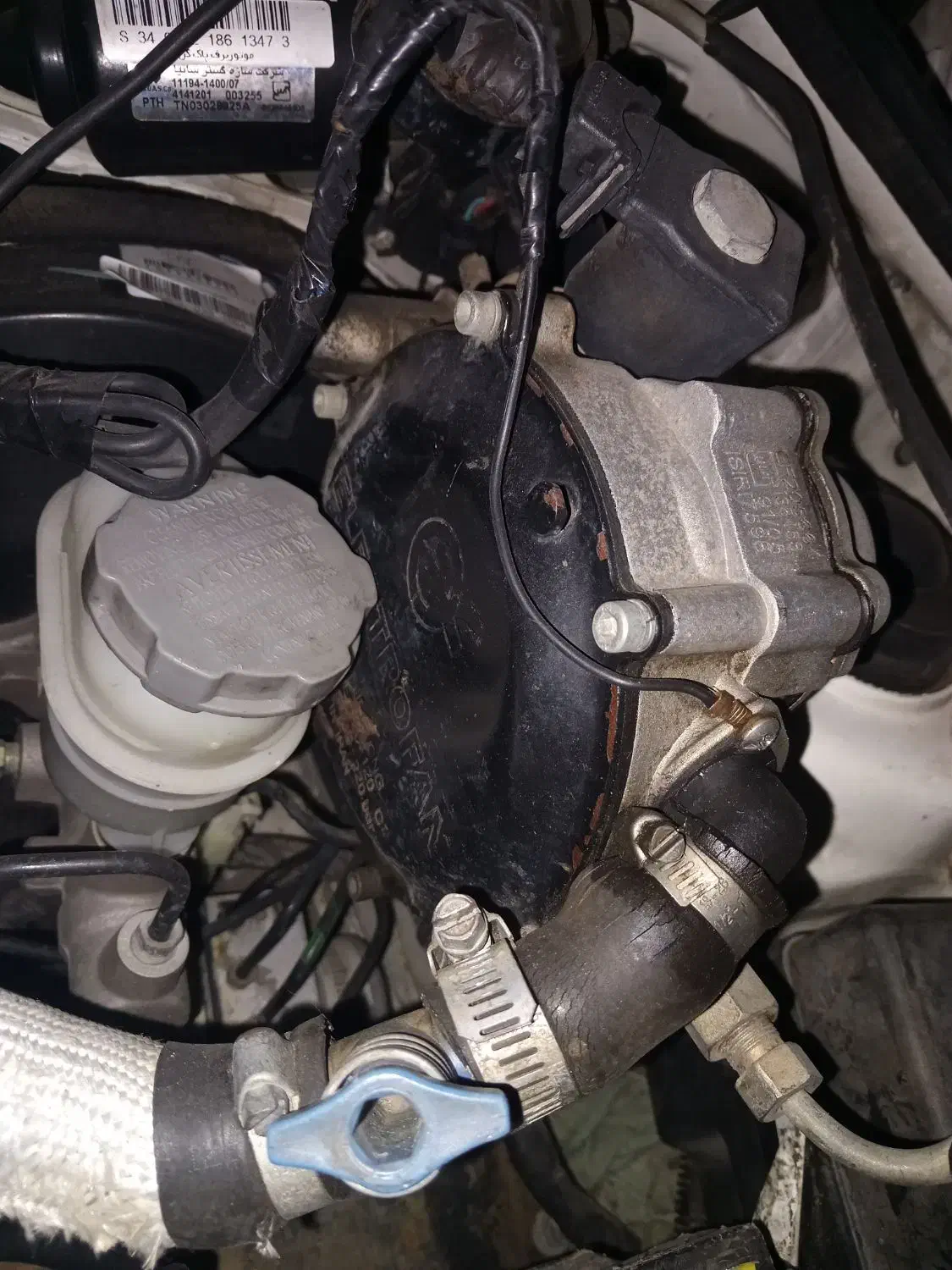 گاز سی ان جی cnj|قطعات یدکی و لوازم جانبی|پرند, فاز ۵|دیوار