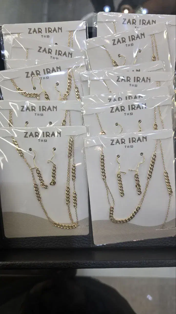 طلا کم اجرت آبشده النگو آینه ای|جواهرات|تهران, بازار|دیوار