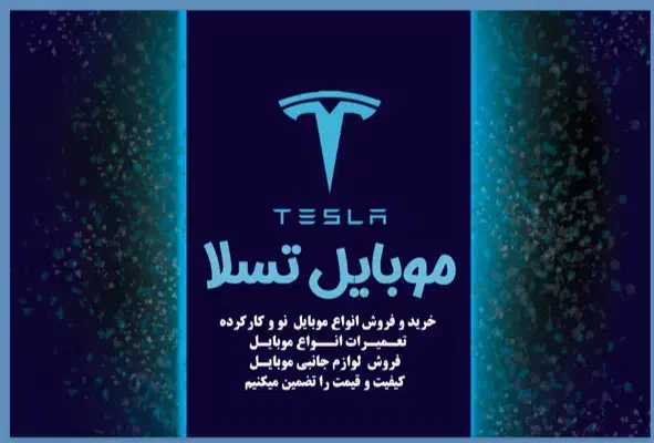 تعمیرات و خرید و فروش موبایل و لوازم جانبی|خدمات رایانهای و موبایل|گنبد کاووس, |دیوار