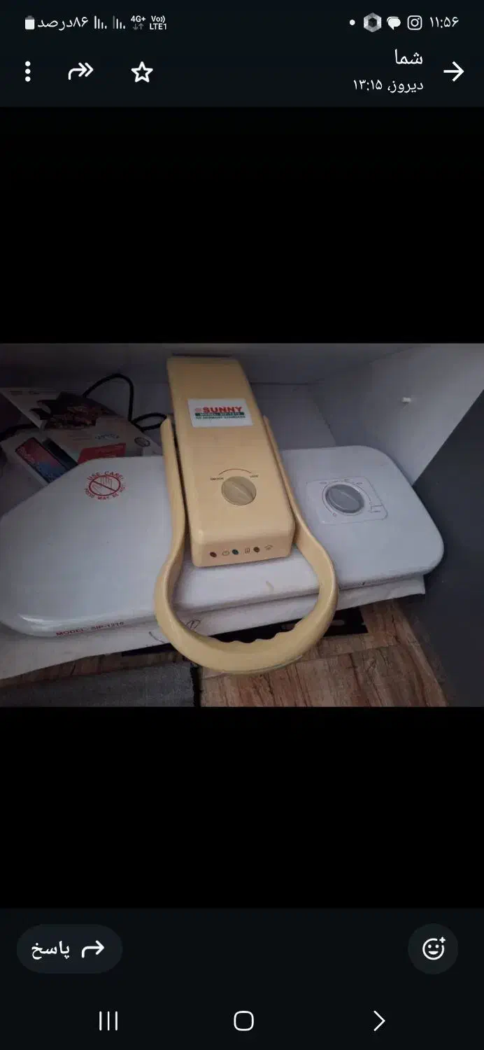 تعدادی لوازم منزل|حراج|پاکدشت, پاکدشت (مامازند)|دیوار