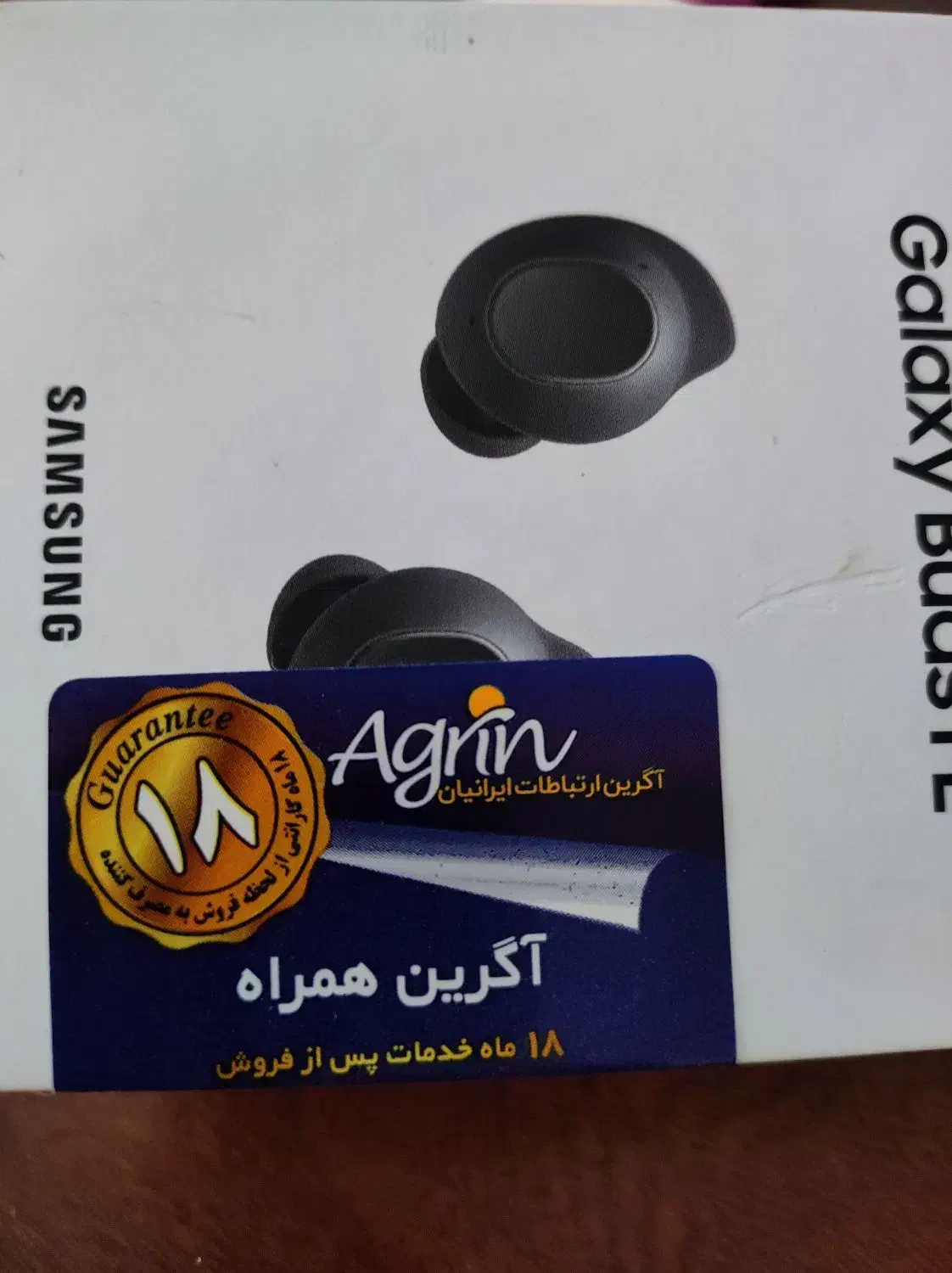 هدست سامسونگ galaxy buds fe|لوازم جانبی موبایل و تبلت|ساری, |دیوار