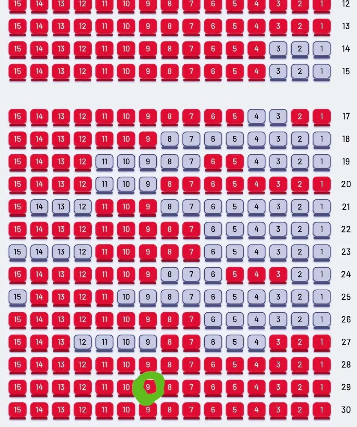 فروش فوری بلیط کنسرت مجید رضوی زنجان|بلیت کنسرت|زنجان, |دیوار