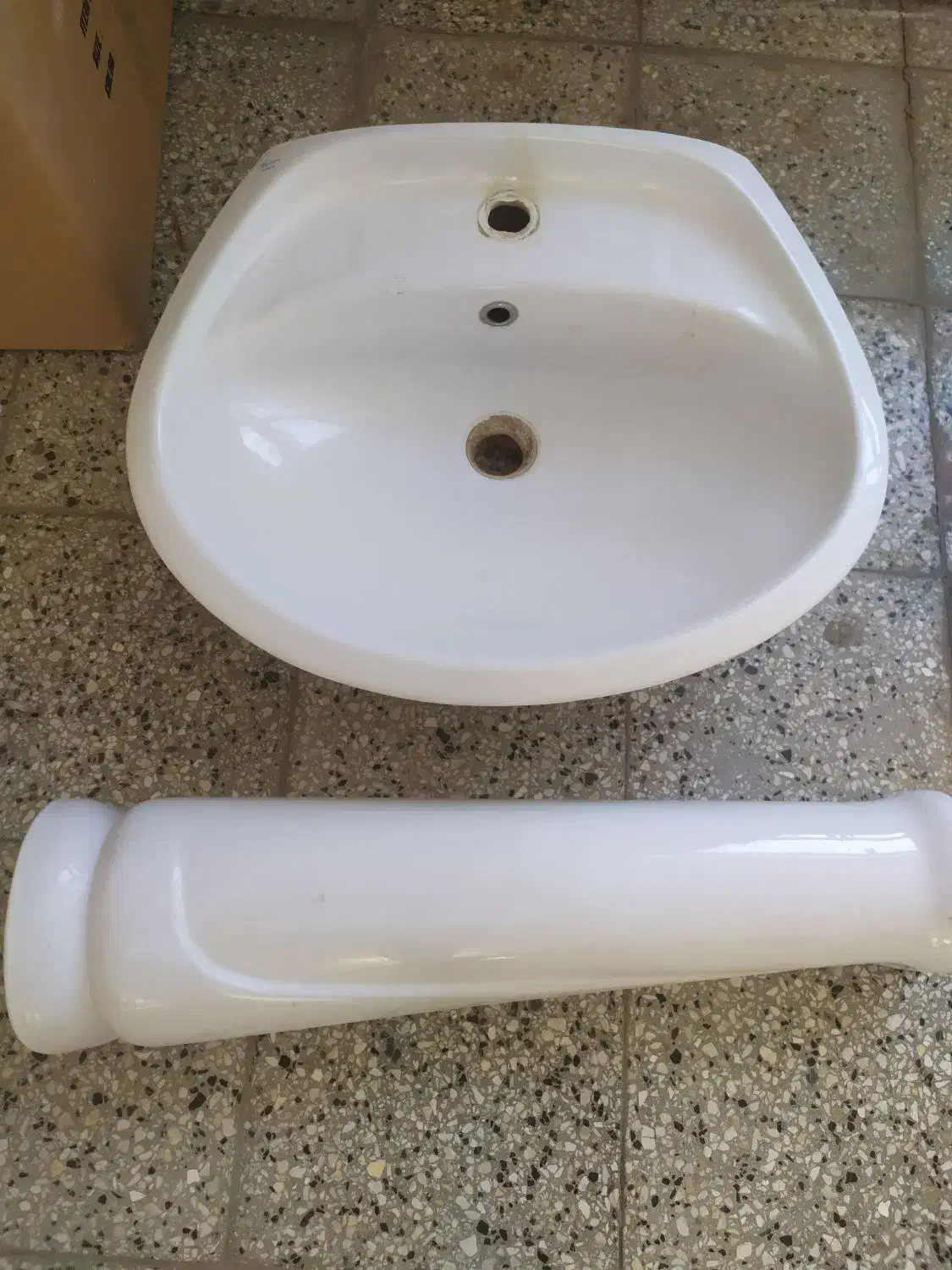 بالابر ، روشویی|ابزارآلات|شاهرود, |دیوار