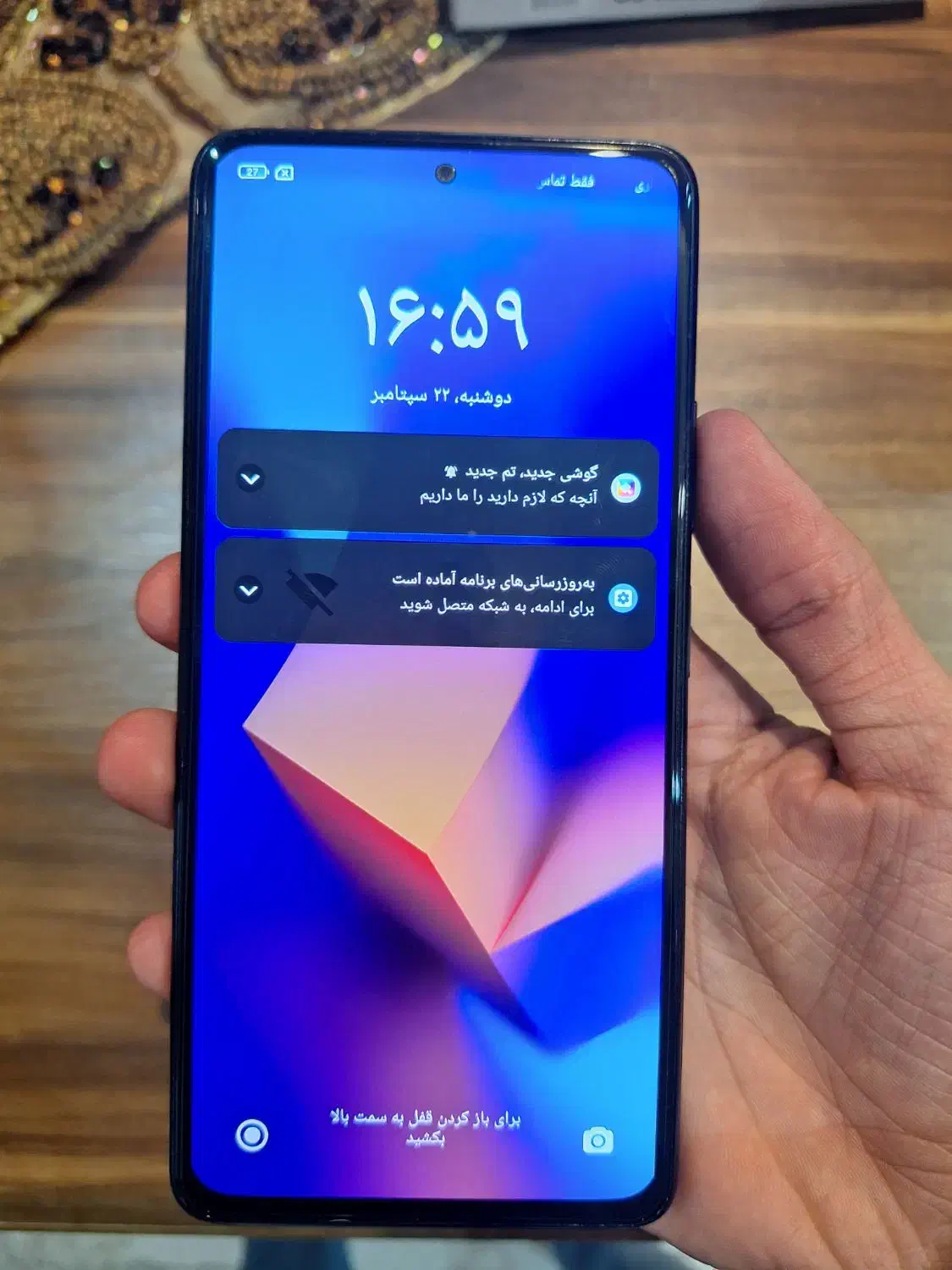 نوت 10pro رم ۸ ۲۵۶|موبایل|تبریز, |دیوار