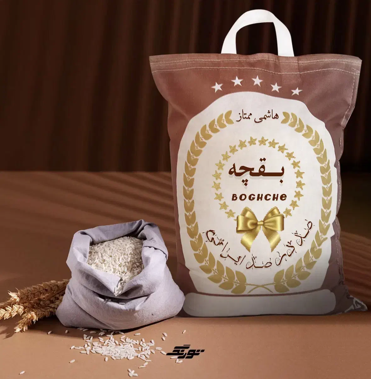 برند آماده|خدمات مالی، حسابداری، بیمه|شیراز, شهرک فرهنگیان|دیوار
