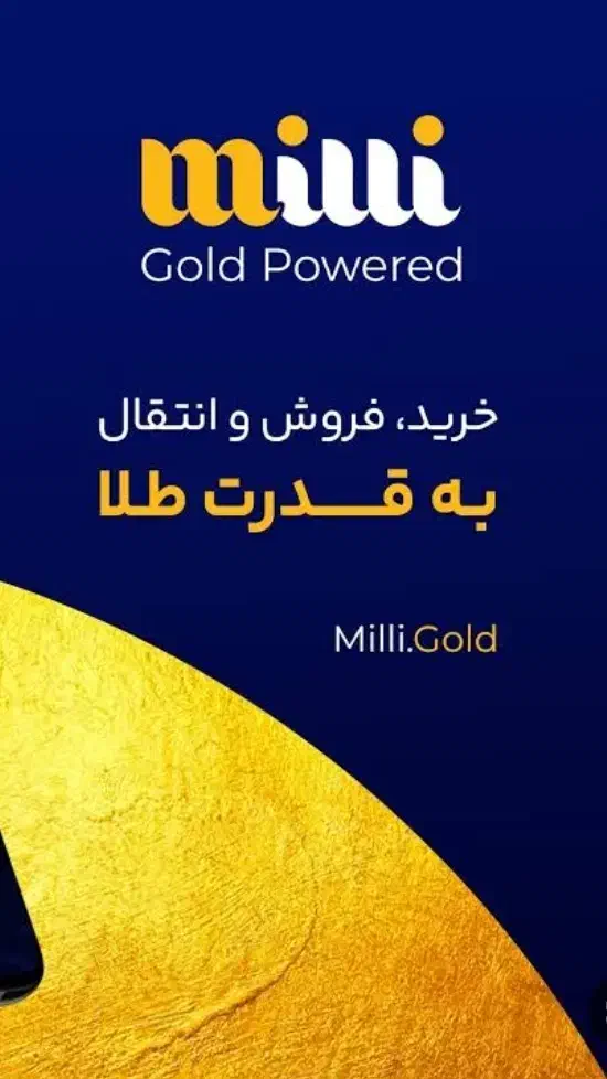 کارت هدیه|کارت هدیه و تخفیف|یزد, |دیوار