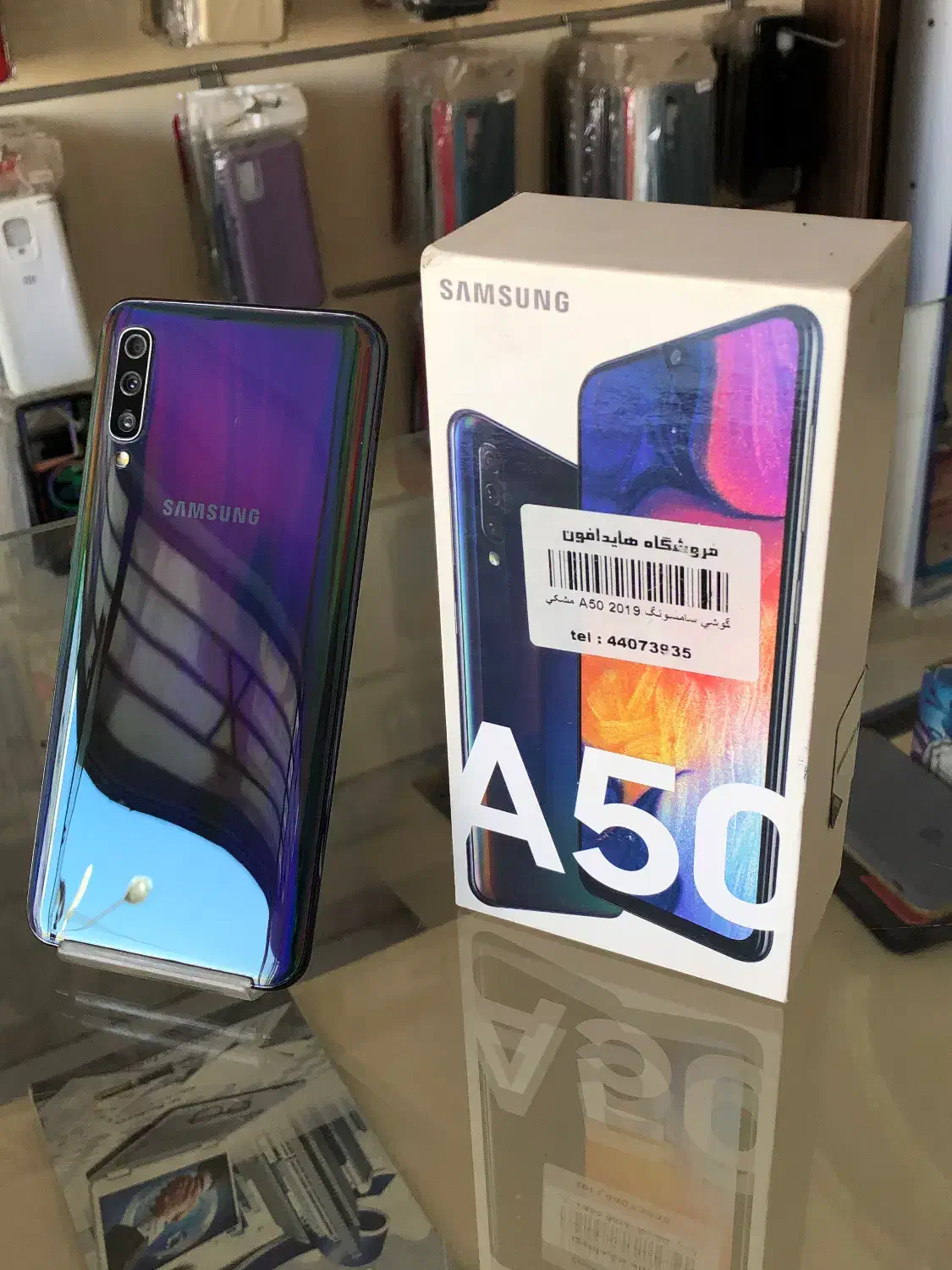 سامسونگ a50 ۱۲۸ گیگ تمیز|موبایل|یزد, |دیوار