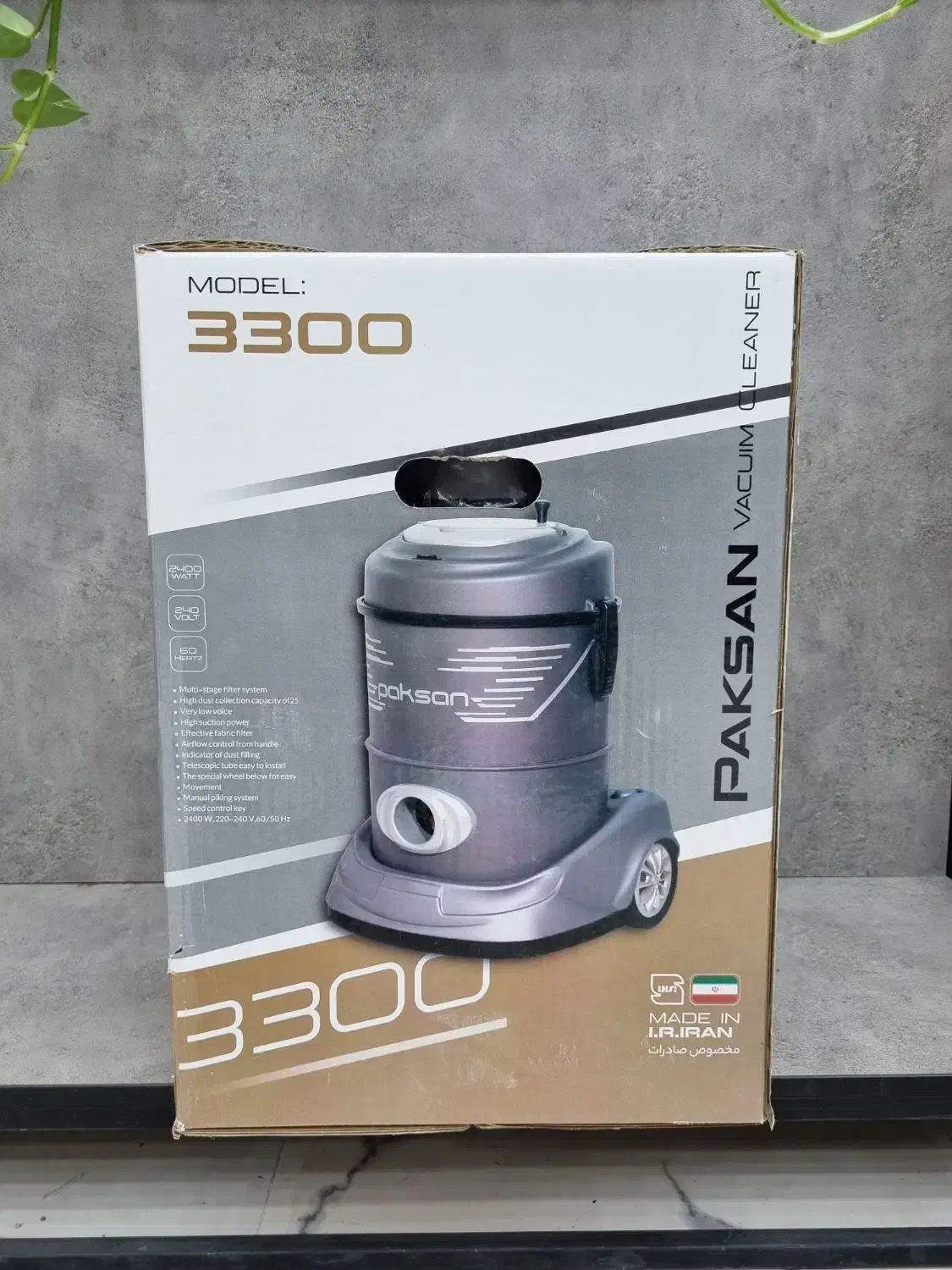 جارو برقی سطلی|جاروبرقی، جارو شارژی، بخارشو|میبد, |دیوار