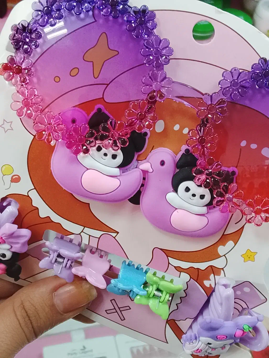 کرومی|زیورآلات و اکسسوری|بیرجند, |دیوار