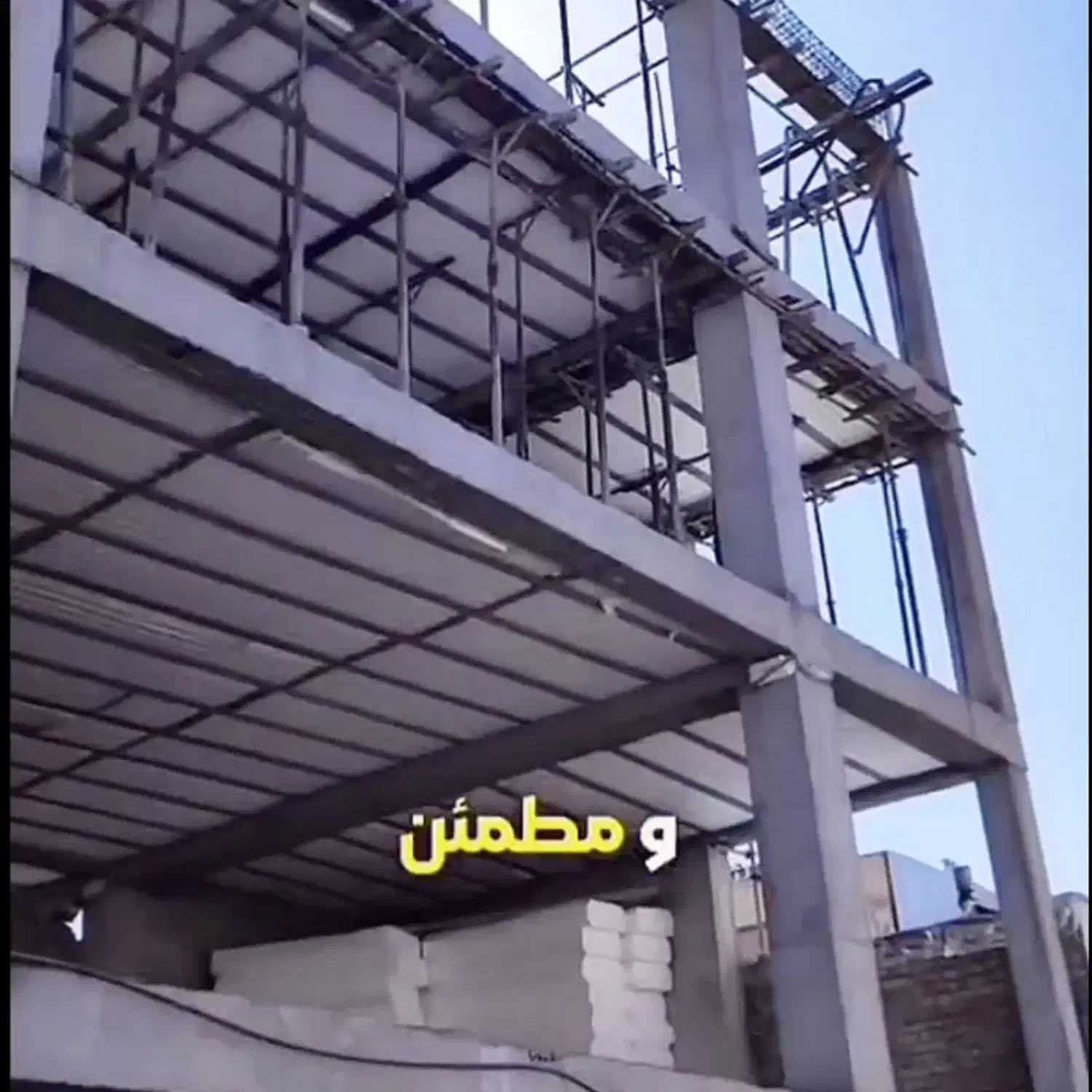 پیش خرید آپارتمان قوچان باورنکردنی|پیشفروش املاک|قوچان, |دیوار