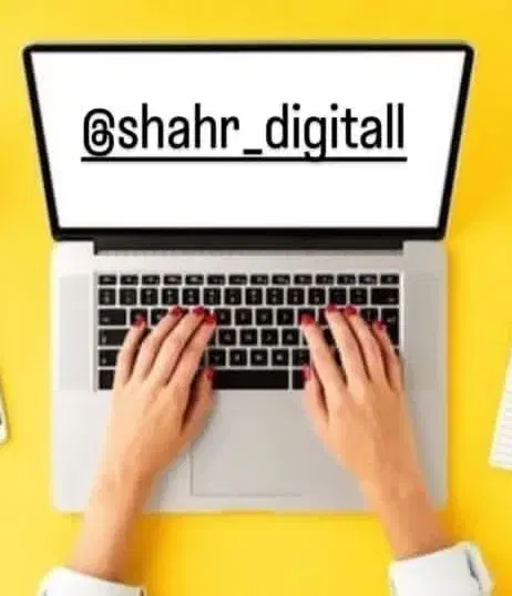 نیروی خانم جهت کار در فروشگاه دیجیتال|استخدام خدمات فروشگاه و رستوران|ساوه, |دیوار