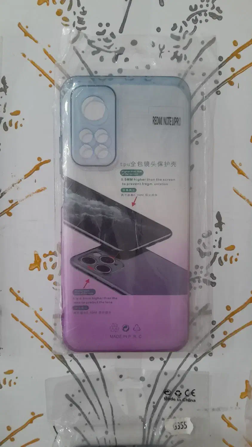 حراج قاب گوشی|لوازم جانبی موبایل و تبلت|اردبیل, |دیوار