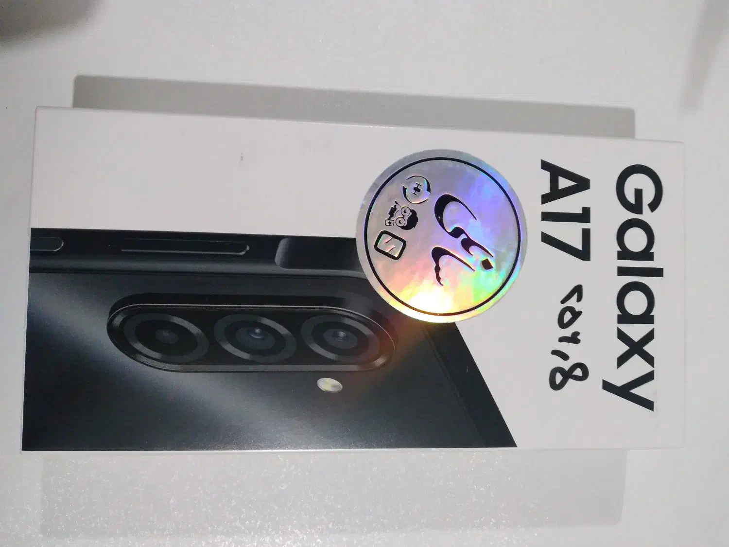 گوشی a17 256 ram 8|موبایل|اهواز, کوی جواهری|دیوار