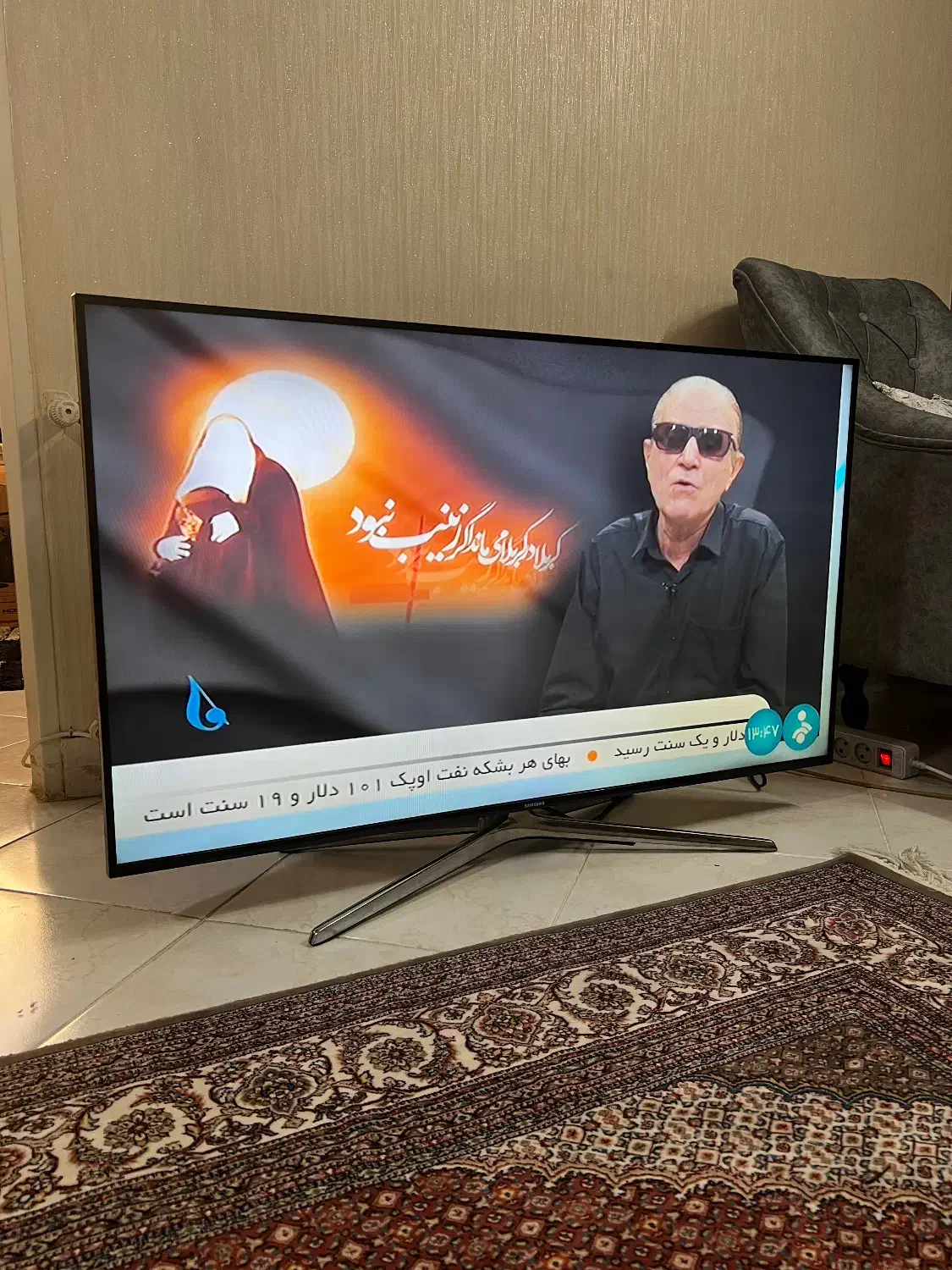 ال ای دی 46 سامسونگ ۳بعدی اصل کره درحدنو|تلویزیون و پروژکتور|تهران, آهنگ|دیوار