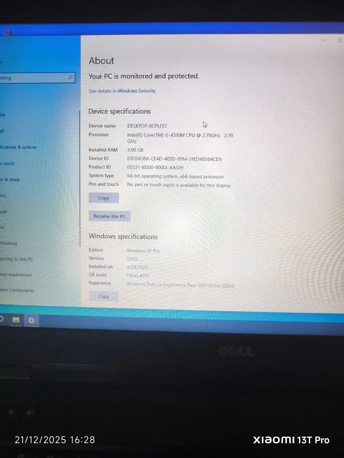 لپ تاپ دل|رایانه همراه|ارومیه, |دیوار