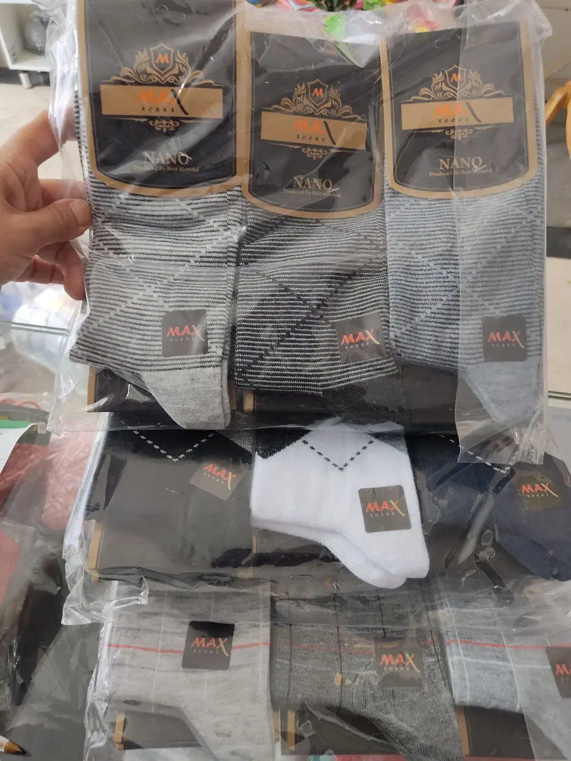 عمده فروشی جوراب|لباس|ساوه, |دیوار