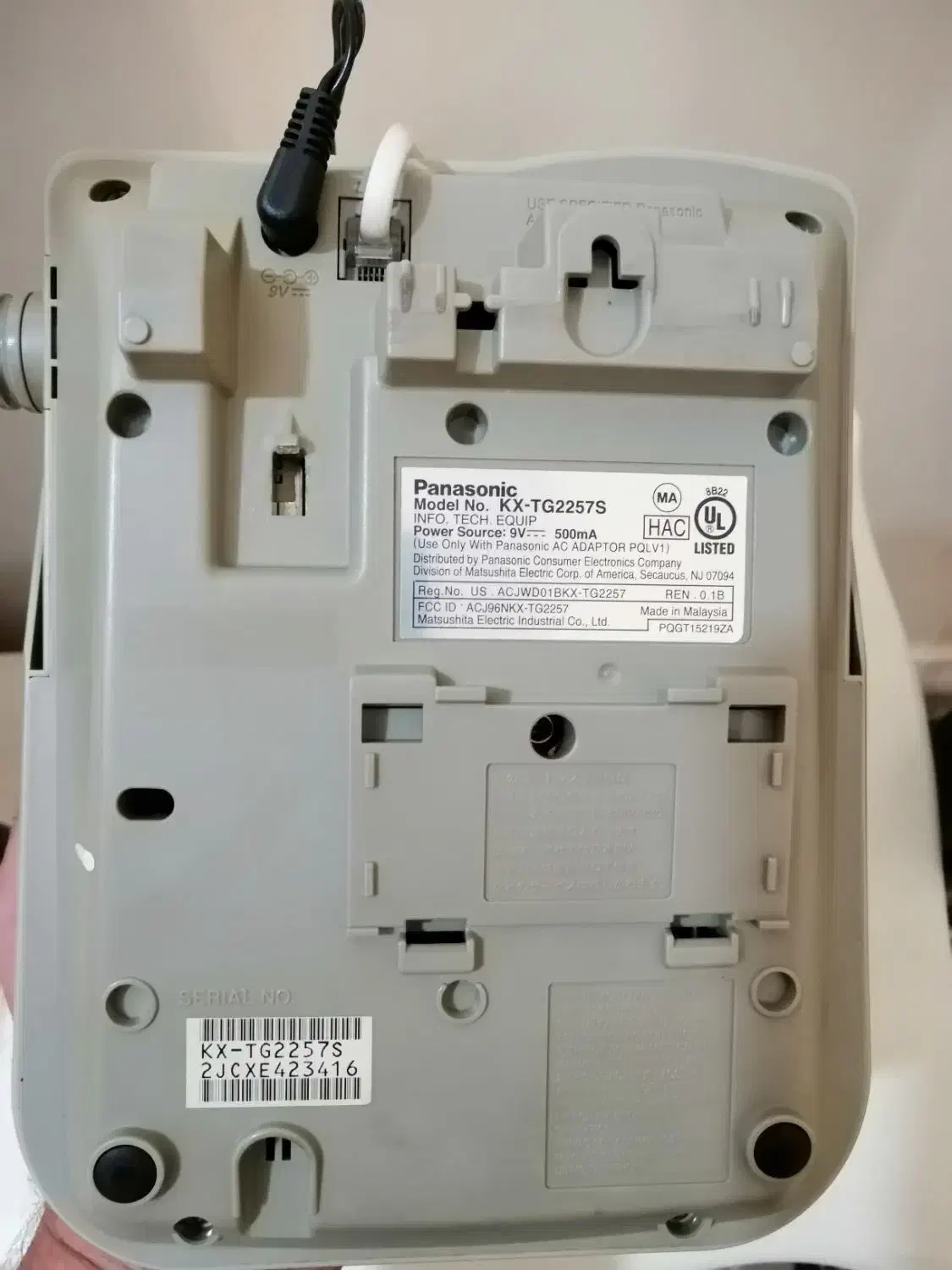 یکدستگاه تلفن پاناسونیک مدل KX-TG2257  سالم|تلفن رومیزی|قم, شهرک سازمان آب|دیوار