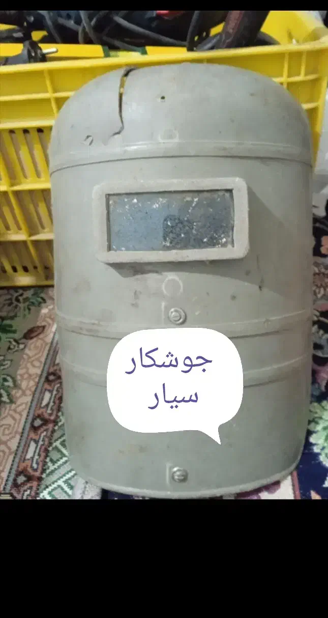 جوشکار سیار (خرده کاری)|خدمات پیشه و مهارت|بندرعباس, |دیوار