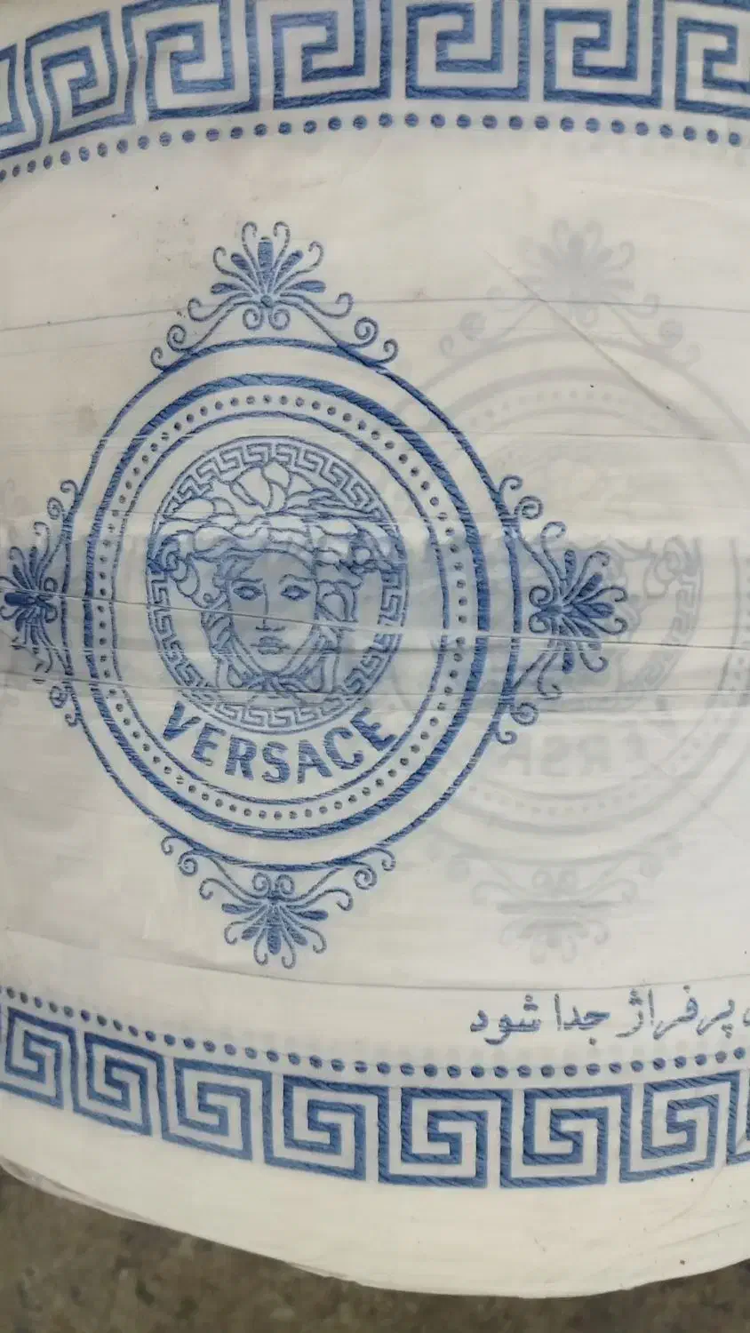 طاقه سفره یکبار مصرف|ظروف نگهدارنده، پلاستیکی، یکبارمصرف|پاکدشت, پاکدشت (مامازند)|دیوار