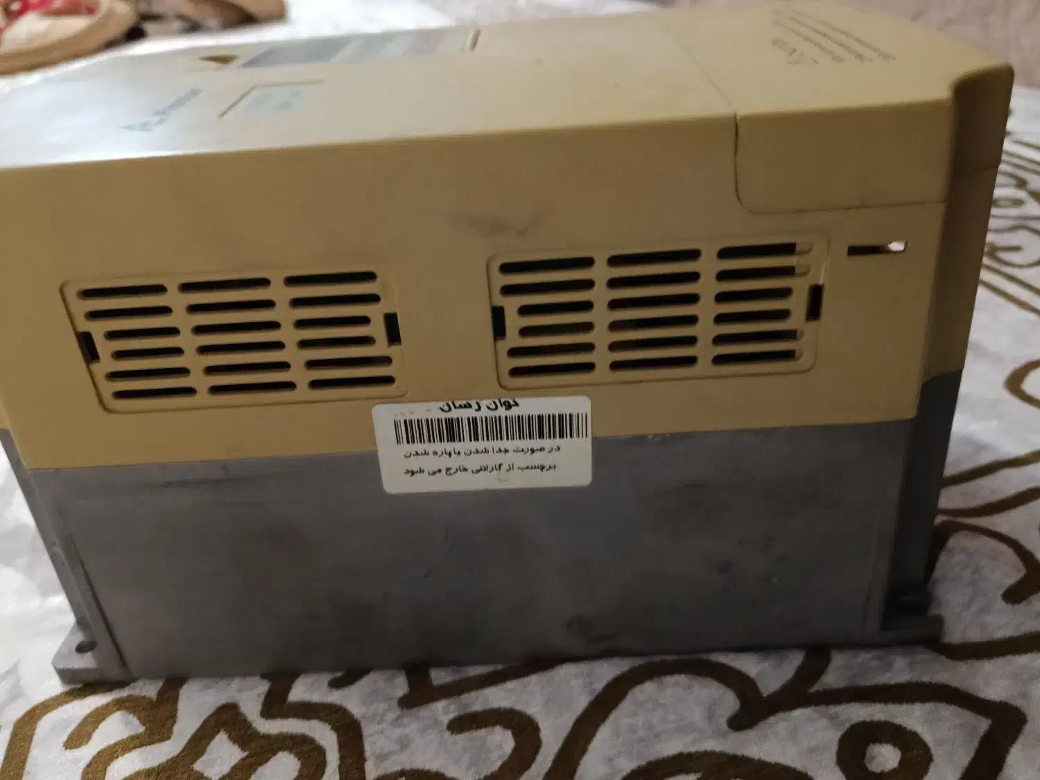 وسیله برقی|سیستم صوتی خانگی|تهران, منیریه|دیوار