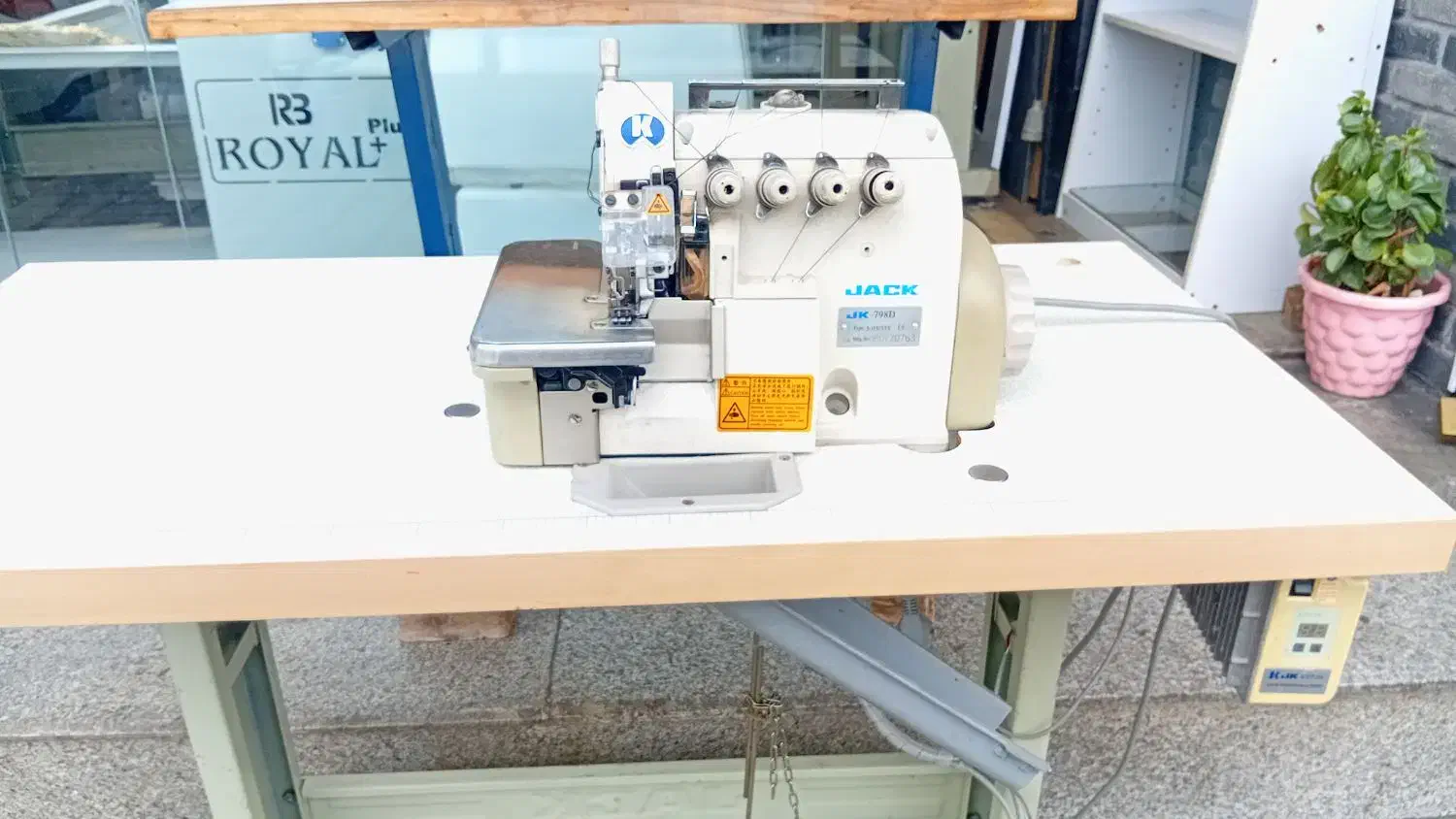 ۵نخ موتوربی صدا جک|چرخ خیاطی و ریسندگی|رشت, فلسطین|دیوار