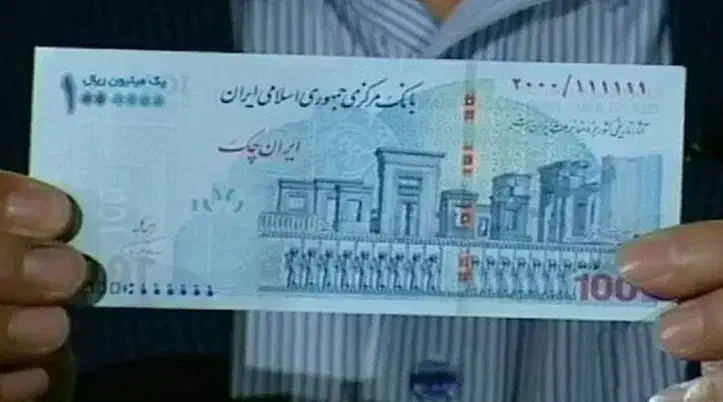 پیش از ۱۰۰ تومن بگیر|کارت هدیه و تخفیف|جیرفت, |دیوار