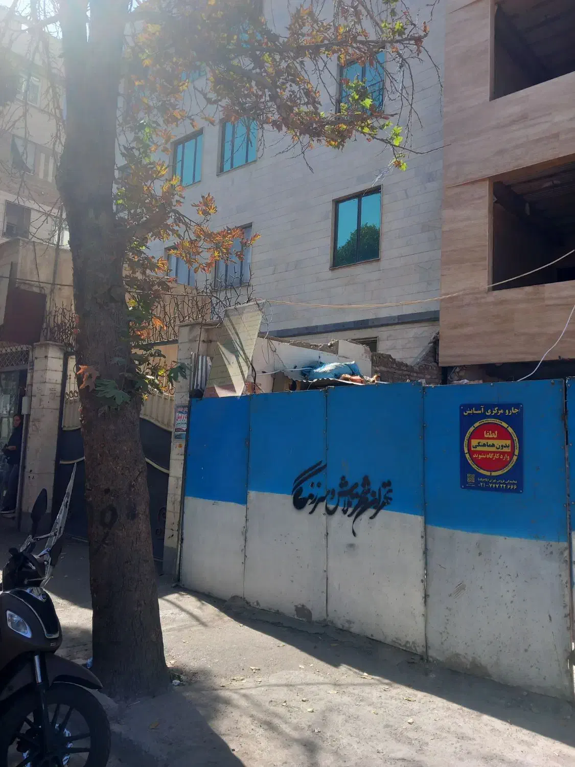 پیش فروش اپارتمان کیانشهر تهران خ اقابابایی|پیش‌فروش املاک|تهران, کیانشهر|دیوار