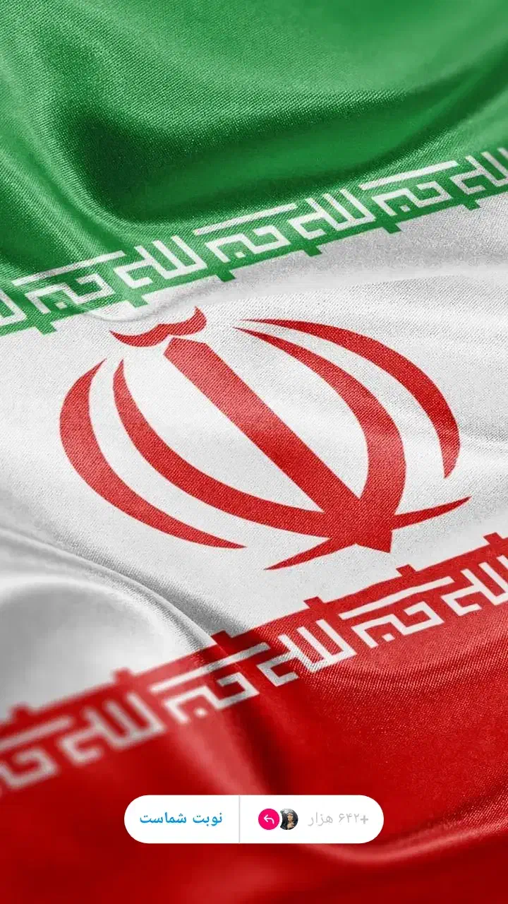 کارت ملی گم شده|اشیا|قم, شهرک قدس|دیوار
