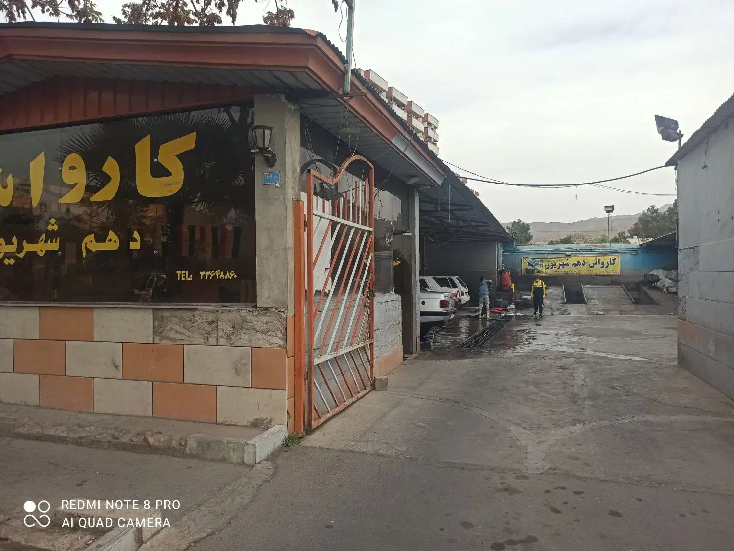 کارکر‌ماهرکارواش|استخدام سرایداری و نظافت|تهران, قصر فیروزه ۲|دیوار