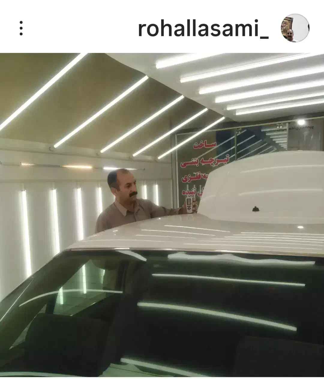 صافکاری وسپرسازی کارشناس رنگ وماشینهای تصادفی|خدمات موتور و ماشین|ری, تقی آباد|دیوار