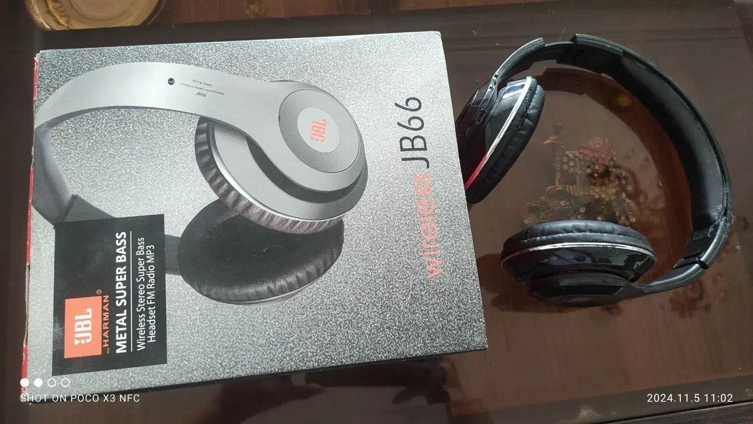 هدفون jbl|پخش‌کننده همراه|تبریز, |دیوار