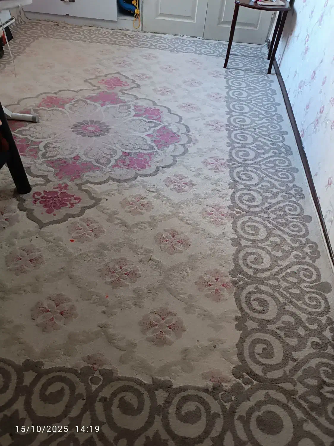 فرش|فرش|قدس, شهرک فرزان|دیوار