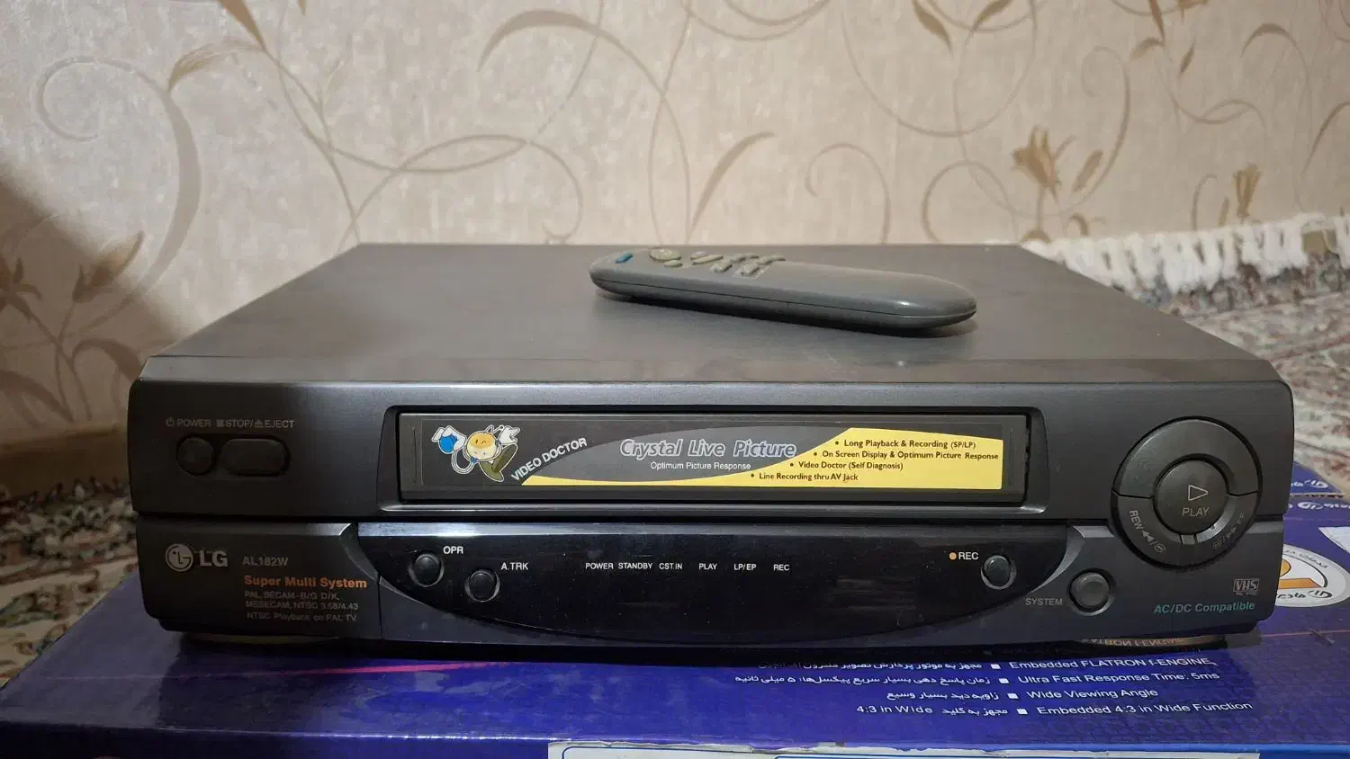 ویدیو LG|پخشکننده DVD و ویدیو|مشهد, مقدم|دیوار