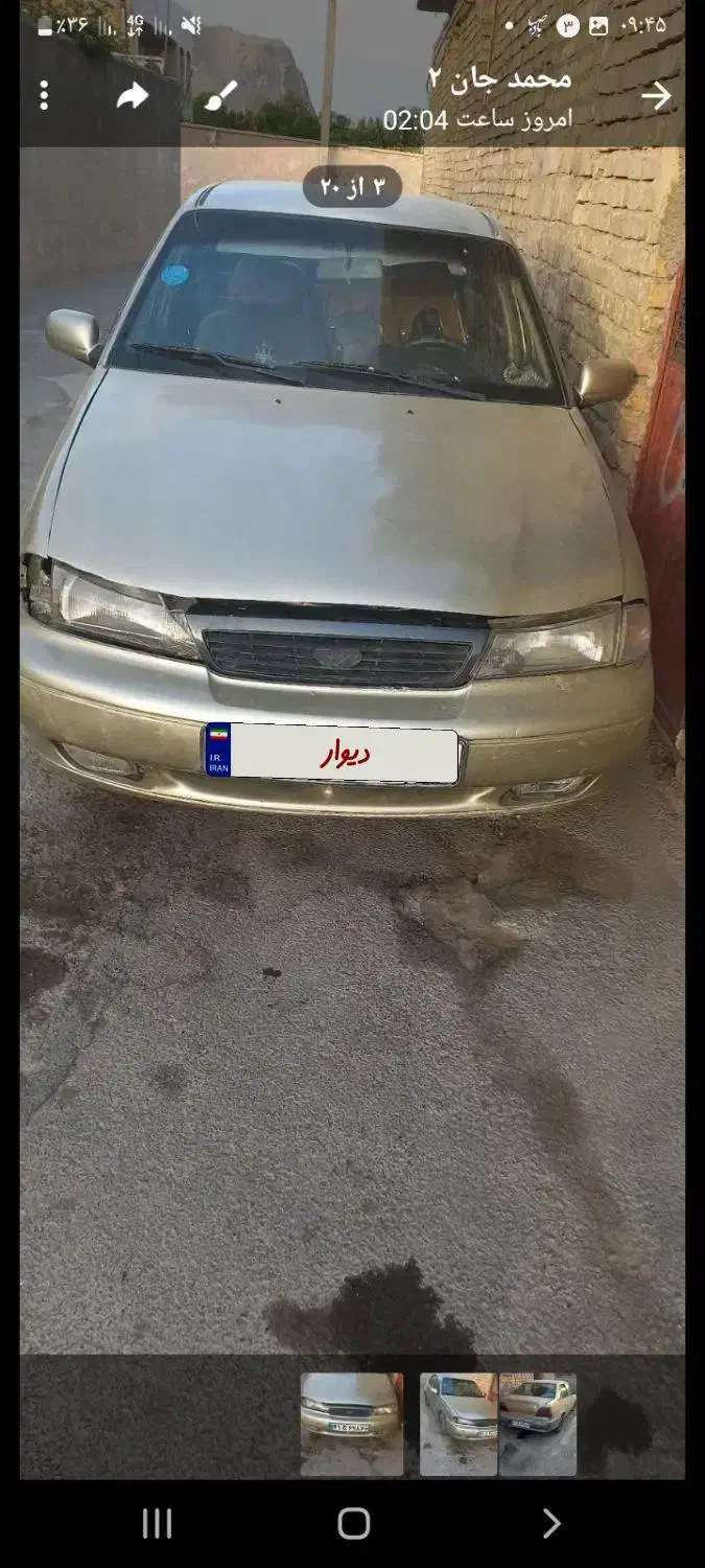 سیلو مدل ۸۰ بیمه ۳ماه|خودرو سواری و وانت|مبارکه, |دیوار