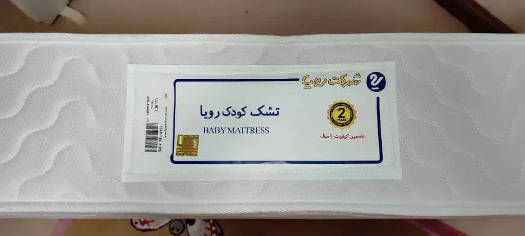 خوشخواب|تشک تختخواب|شیراز, معالی‌آباد|دیوار