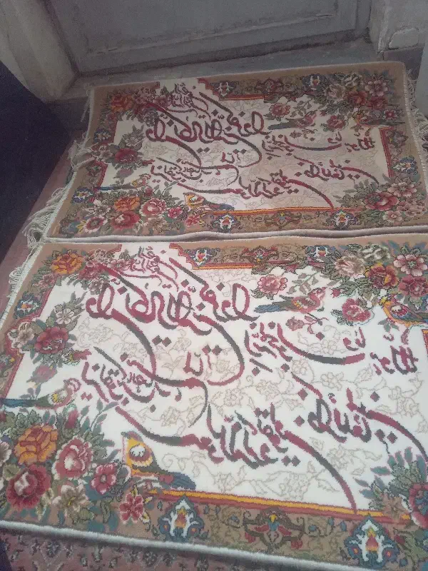 2عدد تابلو فرش|تابلو فرش|اردبیل, |دیوار