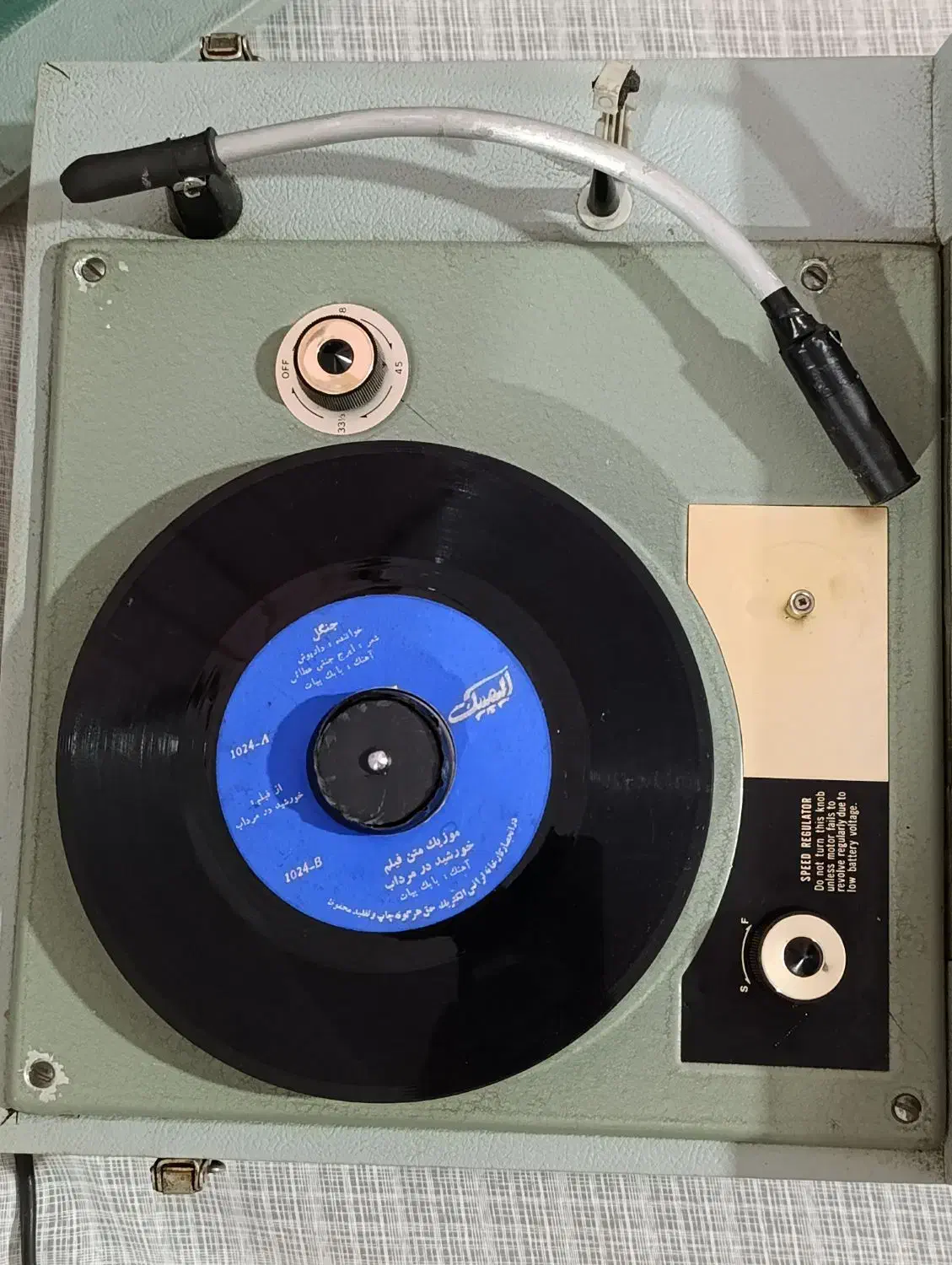 گرام رادیو لوازم قدیمی عتیقه پنکه|کلکسیون اشیاء عتیقه|کرمانشاه, |دیوار