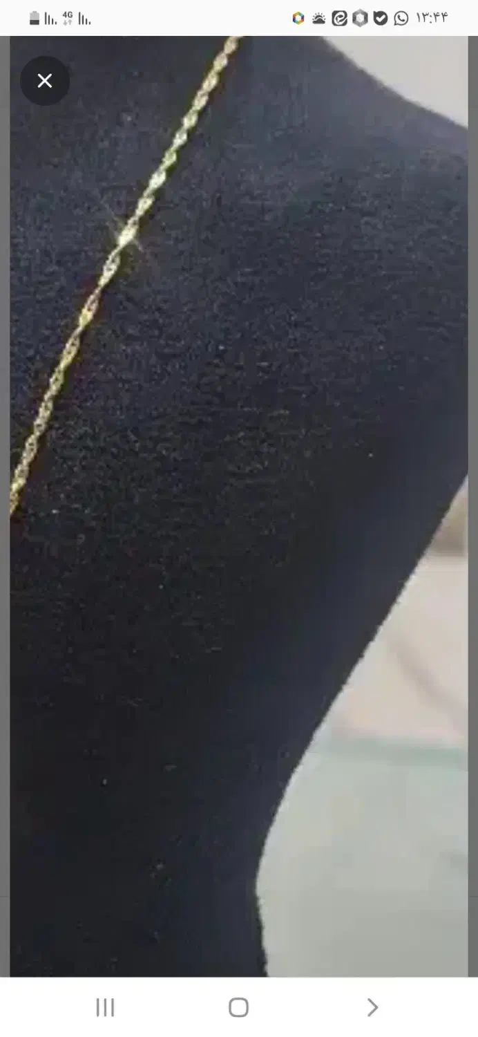 سه سال پیش روز پلاک زنجیر گم کردم|اشیا|قم, چهل درخت|دیوار