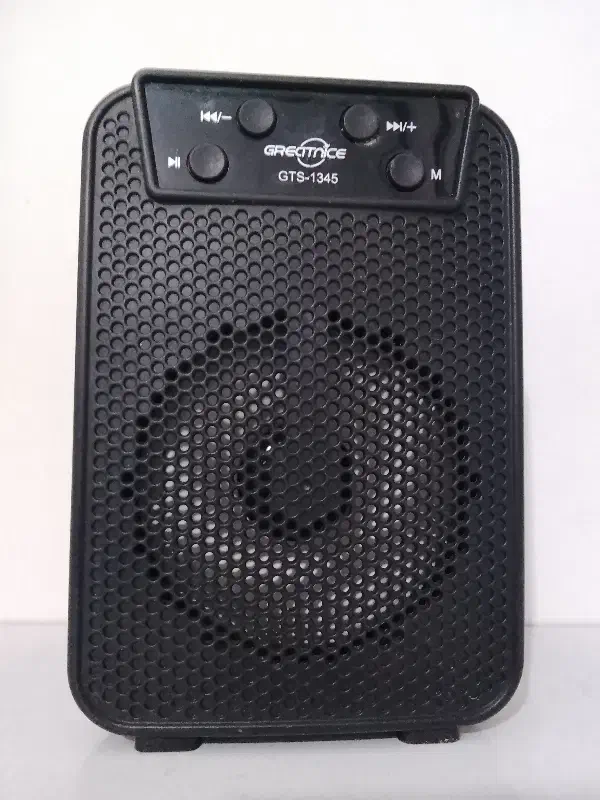 اسپیکر|پخش‌کننده همراه|مشهد, ابوذر|دیوار