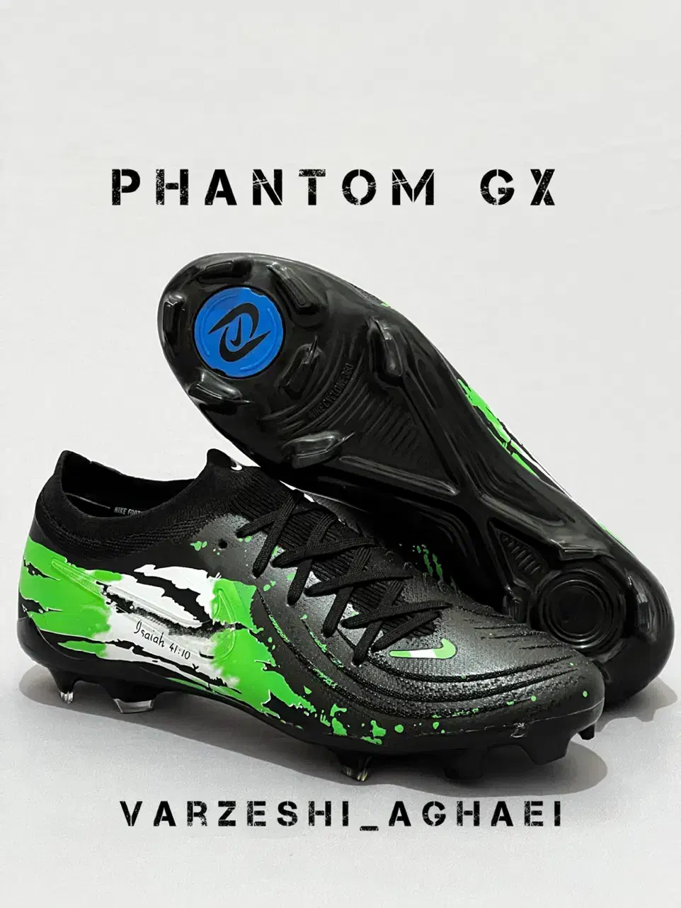 کفش کتونی کتانی فوتبال فوتبالی چمن چمنی فانتوم‌لون|کیف، کفش، کمربند|قم, نیروگاه|دیوار