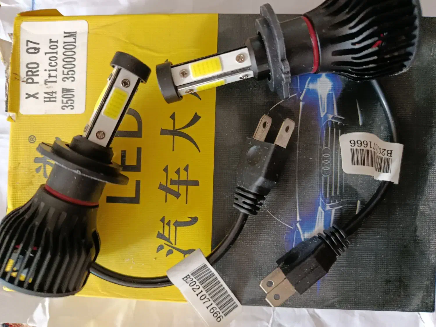 هدلایت|قطعات یدکی و لوازم جانبی|بندر دیر, |دیوار