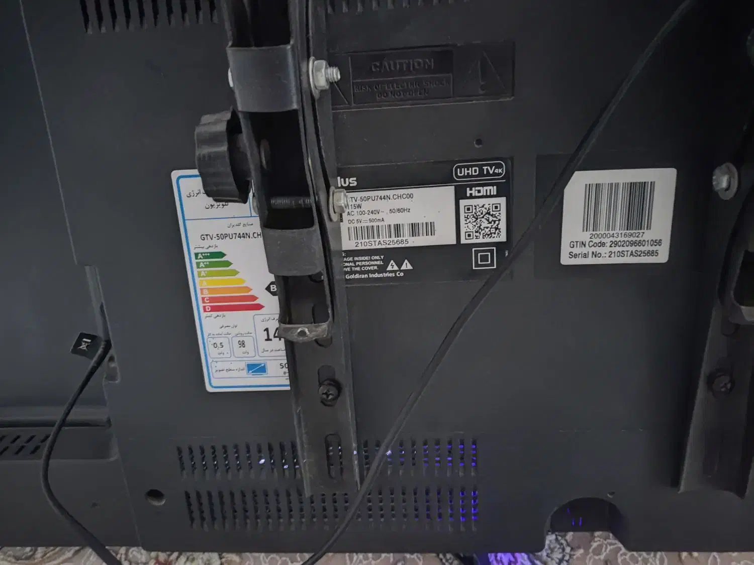 تلویزیون  50 اینچ جی پلاس|تلویزیون و پروژکتور|شاهدشهر, |دیوار