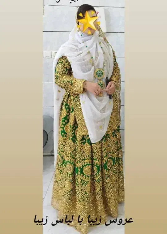 لباس محلی بختیاری|لباس|ورامین, ورامین|دیوار