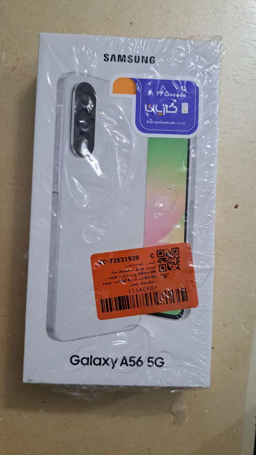 a56 5G 256Gb|موبایل|تهران, منیریه|دیوار